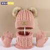 European And American Style Children'S Hat Scarf Gloves Three-Piece Set Autumn Winter Single Ball Baby Infant Casual Versatile
