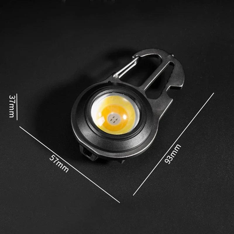Multifunctional Mini LED Work Light Small Portable Flashlight Keychain Light COB Inspection Strong Magnetic Torch Outdoor Light