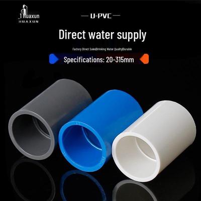PVC Water Supply Straight Connector: White/Blue/Gray, Sizes 20-90mm, Tap Pipe Fittings