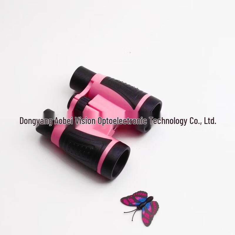 

Miflame Kids 5x30 Telescope (2-Pack)
