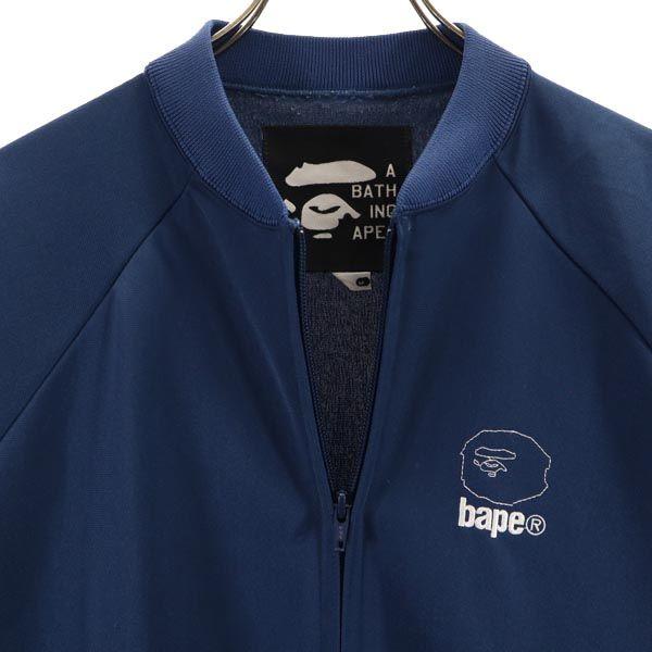 RRL Made In Japan Jersey Track Jacket S Navy Men's Used