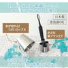 Gargling Cup Stainless Steel Drains Water II 1 Piece Small Toothbrush Holder Piece. Three Snow Shinetsu Works Handle Unbreakable Hygienic Size 170mL