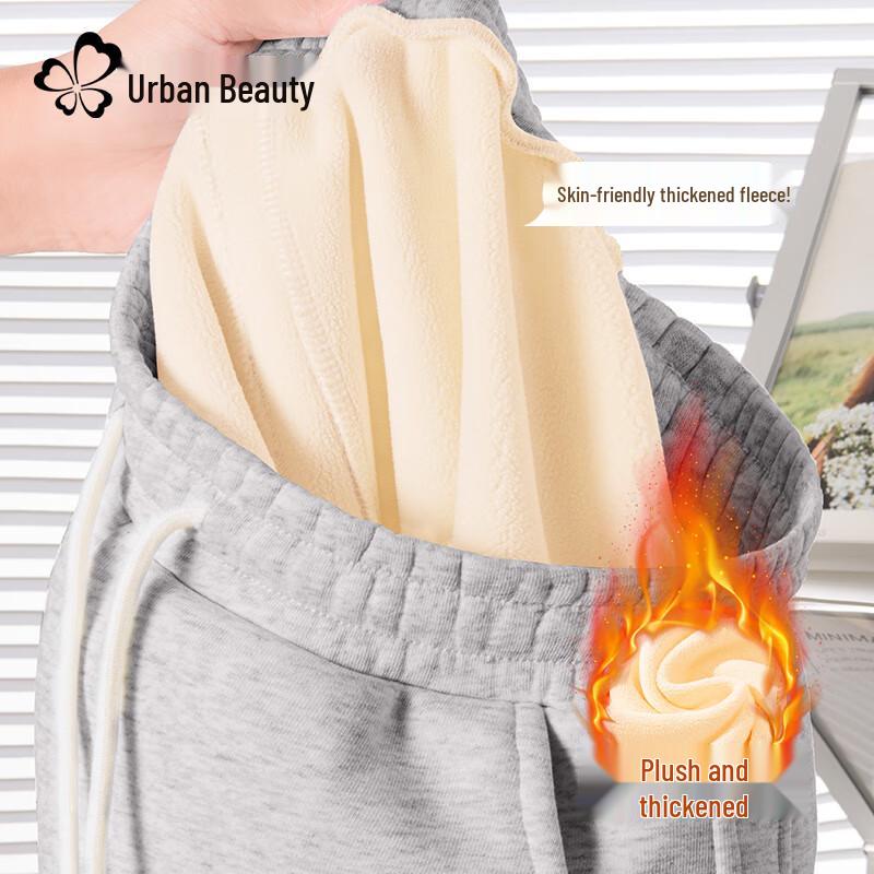 Urban Beauty Women's Fleece-Lined Cuffed Sweatpants