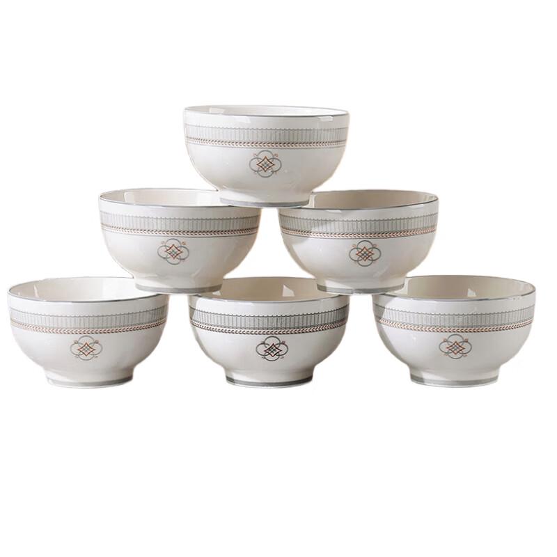

Tang Hui Starlight Retro Underglaze 6-Piece Ceramic Bowl Set