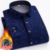 New Men's Double-sided Fleece Warm Long-sleeved Shirt, Thickened for Winter, Cold-resistant, Street Trend Business Casual
