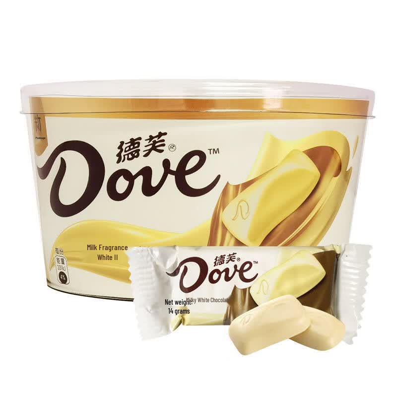 Dove Milk White Chocolate Gift Set
