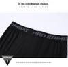 Herren Schnelltrocknende Elastische Fitness-Tights