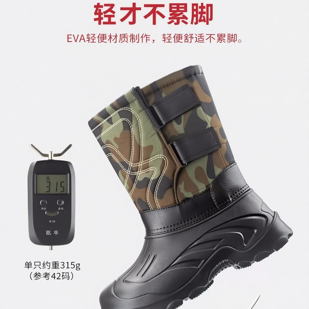 Shoes Men's large size snow boots cold-proof and warm boots cold-proof and waterproof cotton shoes boots comfortable cotton boots