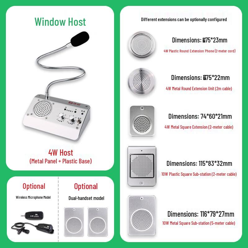 Wired Window Intercom System