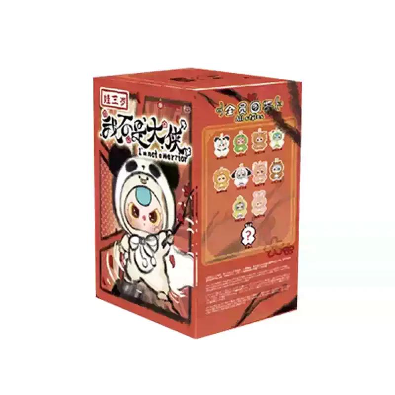 

Дитяча серія три плюшева вінілова сліпа коробка, Я не герой, модна настільна прикраса, елегантна та мила лялька, модне сюрпризне подарунок