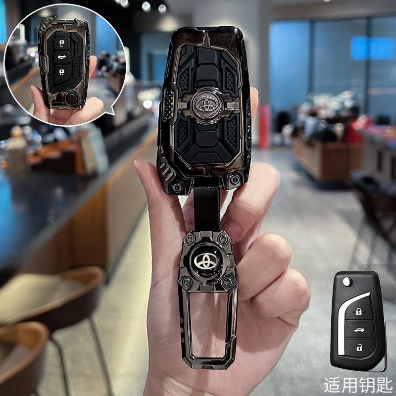 

Zinc alloy remote car-styling silicone folding key cover case for Toyota Camry Highlander Corolla Prado REIZ Crown RAV4