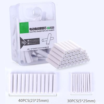 Gomma Elettrica Ricariche Gomma 2,3 mm 5 mm Con 30 Pezzi 40 Pezzi Ricariche Gomme Sostitutive Gomme per Schizzo