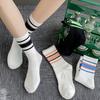 5Pairs Women's Mid-Crew Striped Socks, Breathable Sports Socks with Color Accents for Daily Wear & Layering