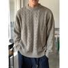 Lazy Style Cable Knit White Crew Neck Sweater for Men 2025 Autumn and Winter Vintage Loose Casual Knitwear Jacket
