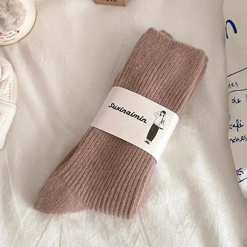 

Осенние и зимние женские носки 11 цветов, теплые однотонные носки средней длины, вязаные, утолщенные, теплые, для сна, для дома, подарки