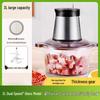 ZISIZ Multi-functional Meat Grinder & Food Processor