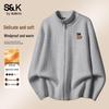 Baleno Men's Stand Collar Knit Cardigan Sweater