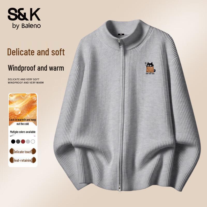 Baleno Men's Stand Collar Knit Cardigan Sweater