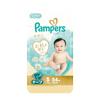 Pampers [Tape Type, Size S] First Touch Diapers (4-8kg) 54 diapers