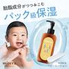 Mitera Organics Baby Milk Lotion, Baby Lotion, Baby Cream, Moisturizer, Body Cream for Newborns, Infants, Eczema, and Dry Skin, Additive-Free, 150mg
