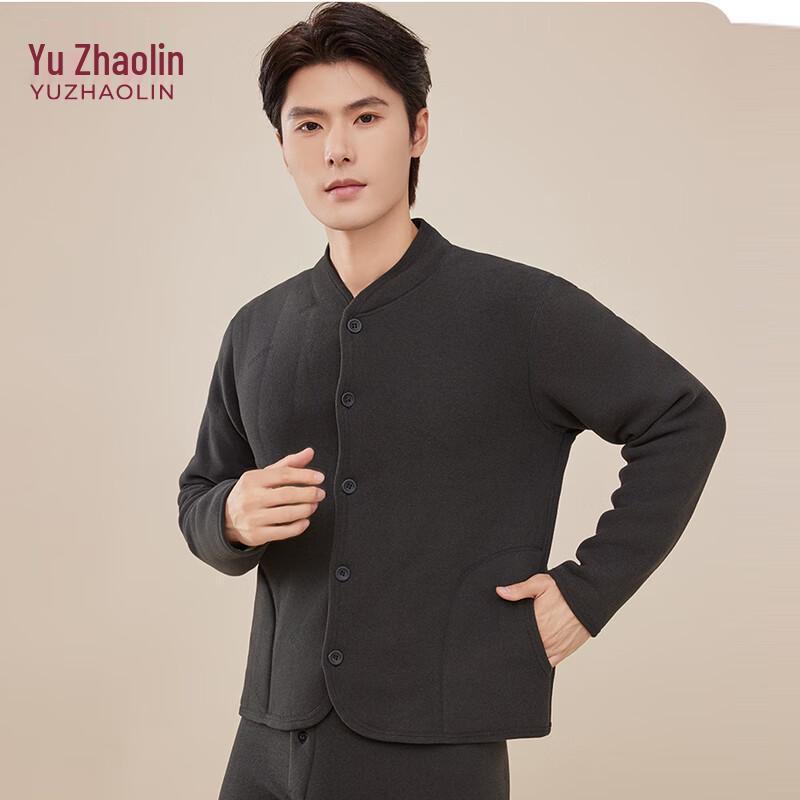 

YUZHAOLIN Middle-Aged & Elderly Thickened Wool Cotton Stand Collar Cardigan 3XL