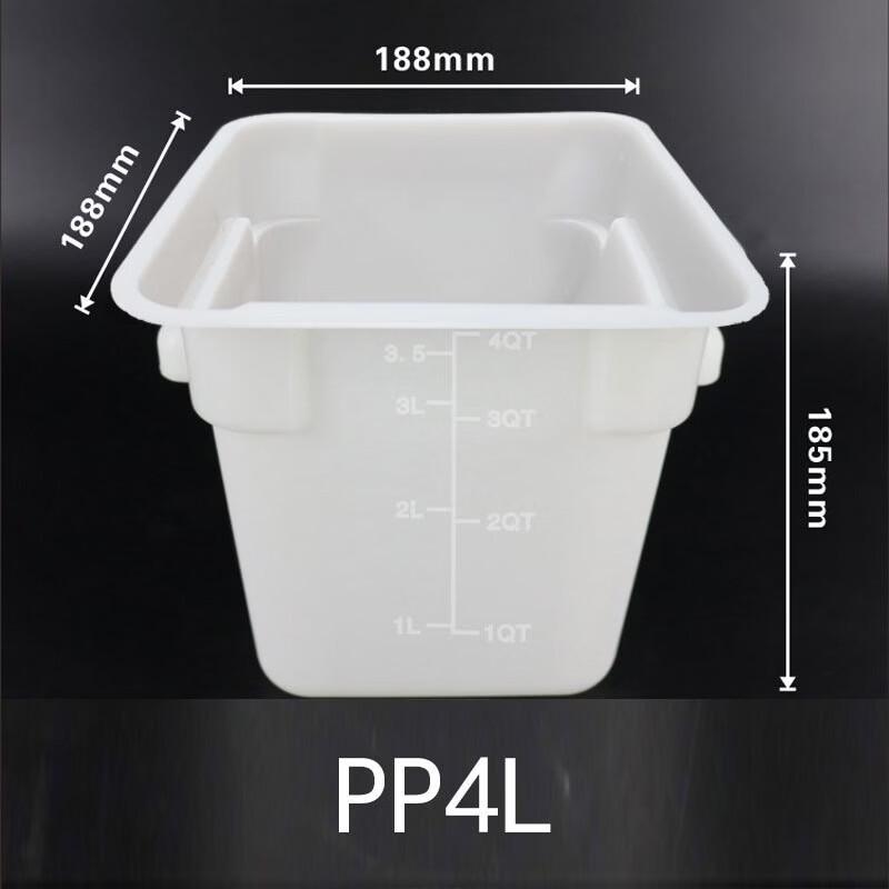 Ruhan Square PP Food Storage Buckets, 4L (Set of 4, No Lids)