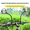 Flexible Adjustable Rearview Mirror for Electric, Mountain, and Road Bikes with Long Handle