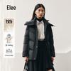 Women's Elegant Short 90% Goose Down Puffer Jacket