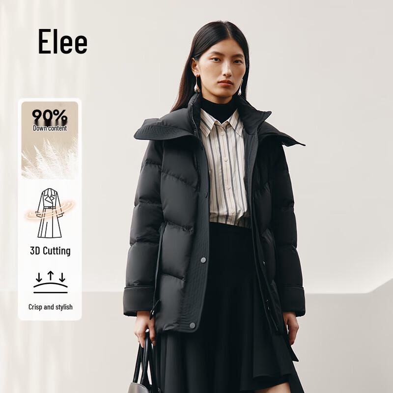 Women's Elegant Short 90% Goose Down Puffer Jacket