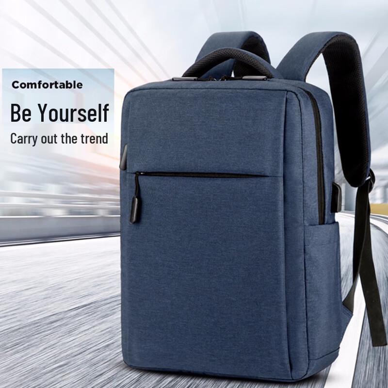 15.6-inch Multi-functional Laptop Backpack