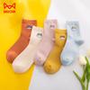 MiiOW 5-Pair Pack Women's Socks, Summer Mid-Calf Cotton Socks, Solid Color Kitten Casual Sports Long Socks for Women, One Size Fits All
