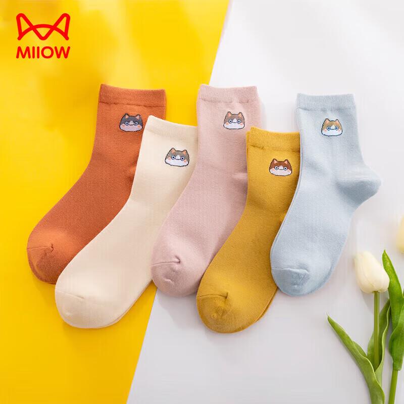 MiiOW 5-Pair Pack Women's Socks, Summer Mid-Calf Cotton Socks, Solid Color Kitten Casual Sports Long Socks for Women, One Size Fits All