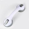 TV Product Bathroom Suction Cup Handrail: Anti-Slip Handle for Bathtub, Glass Doors, Windows - Suitable for Children and Elderly.