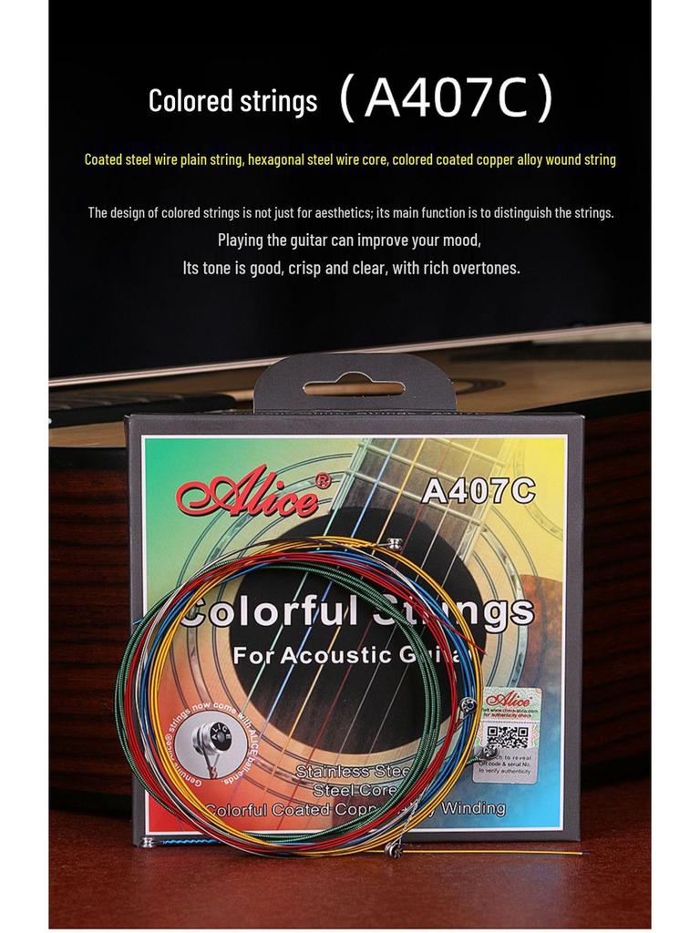 Corde per Chitarra Acustica Alice Folk - Set Completo da 6 (Corde 1ª, 2ª, 3ª come Singole)