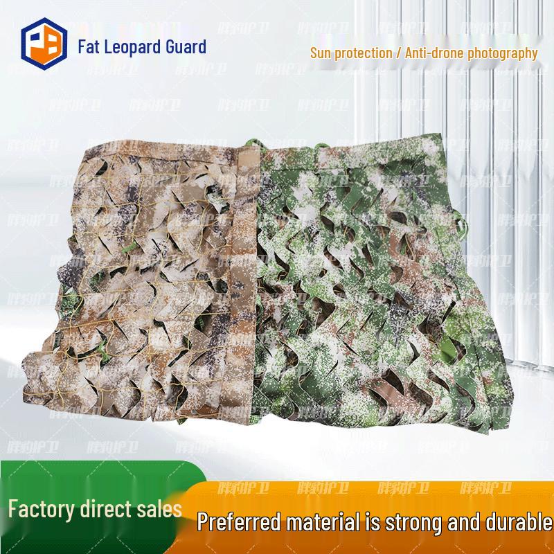 

420D Double-Sided Anti-Drone Camouflage Net