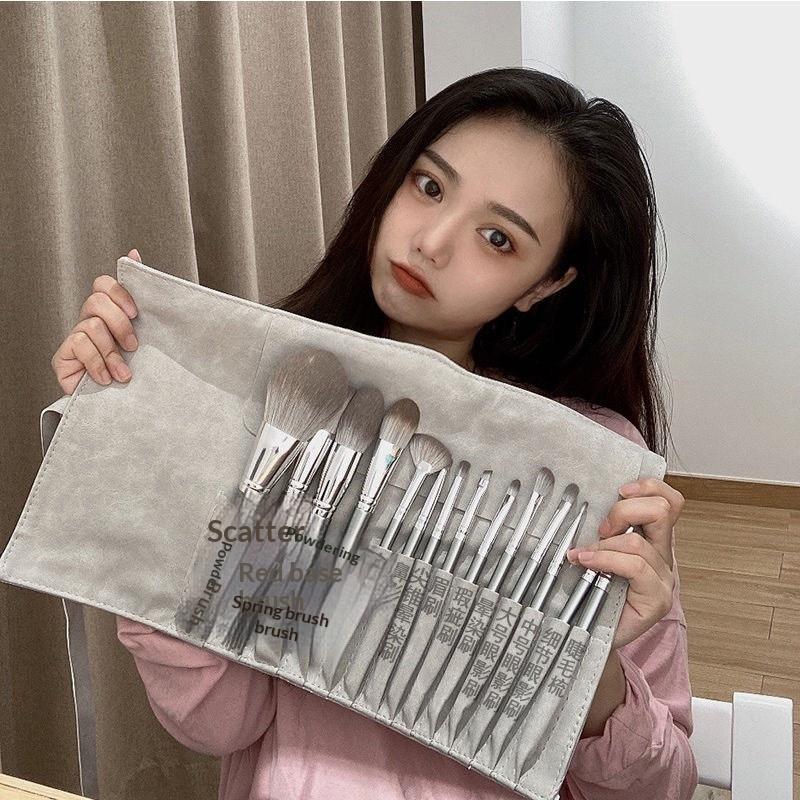 14-Piece Personal Makeup Brush Set Silver-Grey With Leather Pu Case Soft Smooth