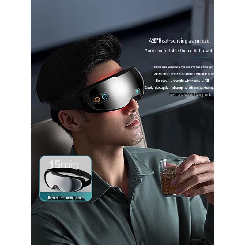 Philips 3203E Eye Massager CN plug (adapter included)