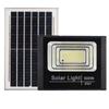 UOSU Solar LED Flood Light