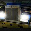 Multipurpose LED Work Light Engineering Vehicle Floodlight 60W Amber Cube Light