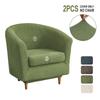 1 Set Club Bath Tub Armchairs Chair Cover Jacquard Elastic Single Sofa Cover Slipcover Living Room with Seat Cushion Cover