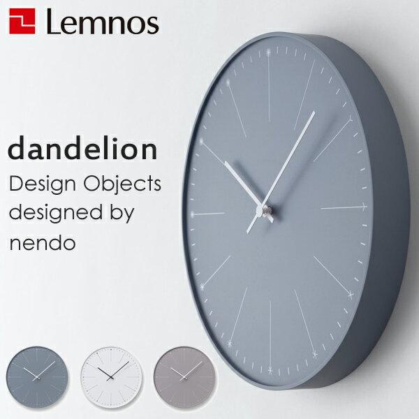Lemnos Wall Clock dandelion NL14-11 Wall-mounted Stylish Designer Takata Interior Goods Simple Sato Oki designed nendo Gift Present