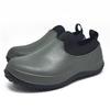 Men's Large Waterproof Non-Slip Rubber Shoes for Kitchen, Work & Rain