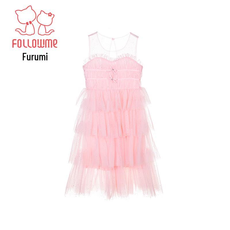 Fuluomi Girls' Summer Fairy Princess Mesh Cake Dress
