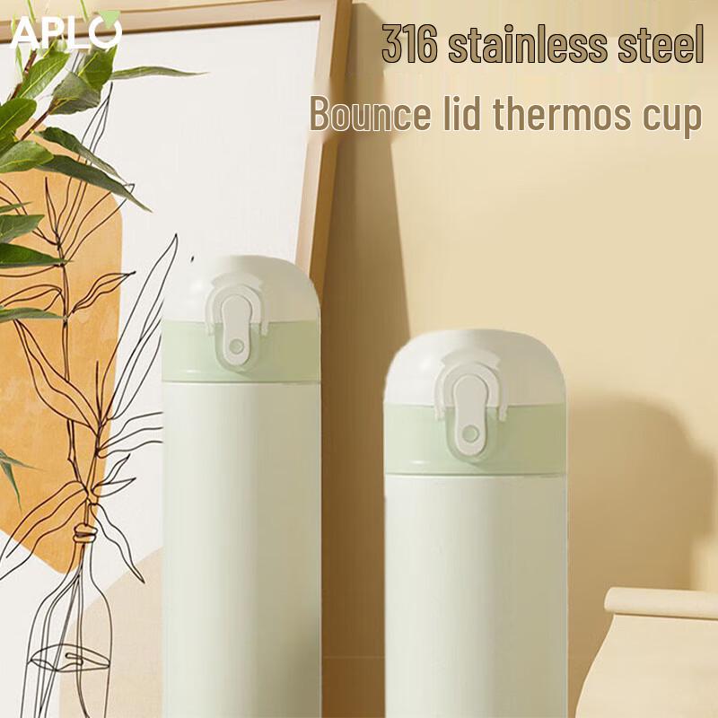 APLO 316 Stainless Steel Insulated Water Bottle