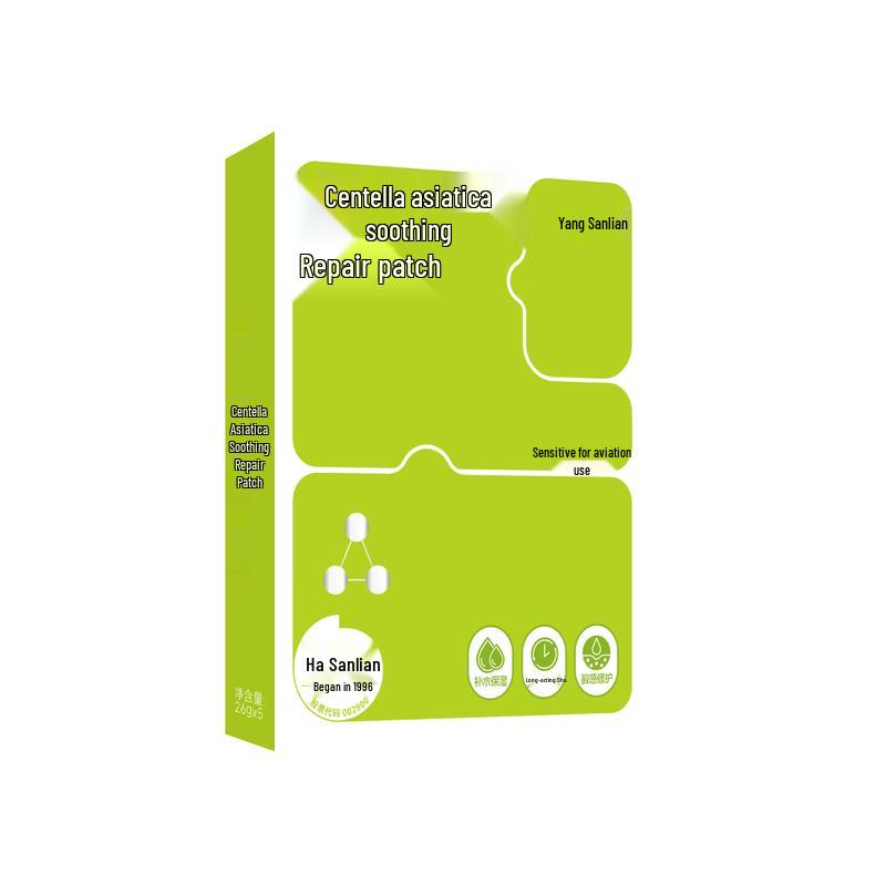 Ha Sanlian Centella Asiatica Soothing Repair Sheet Mask