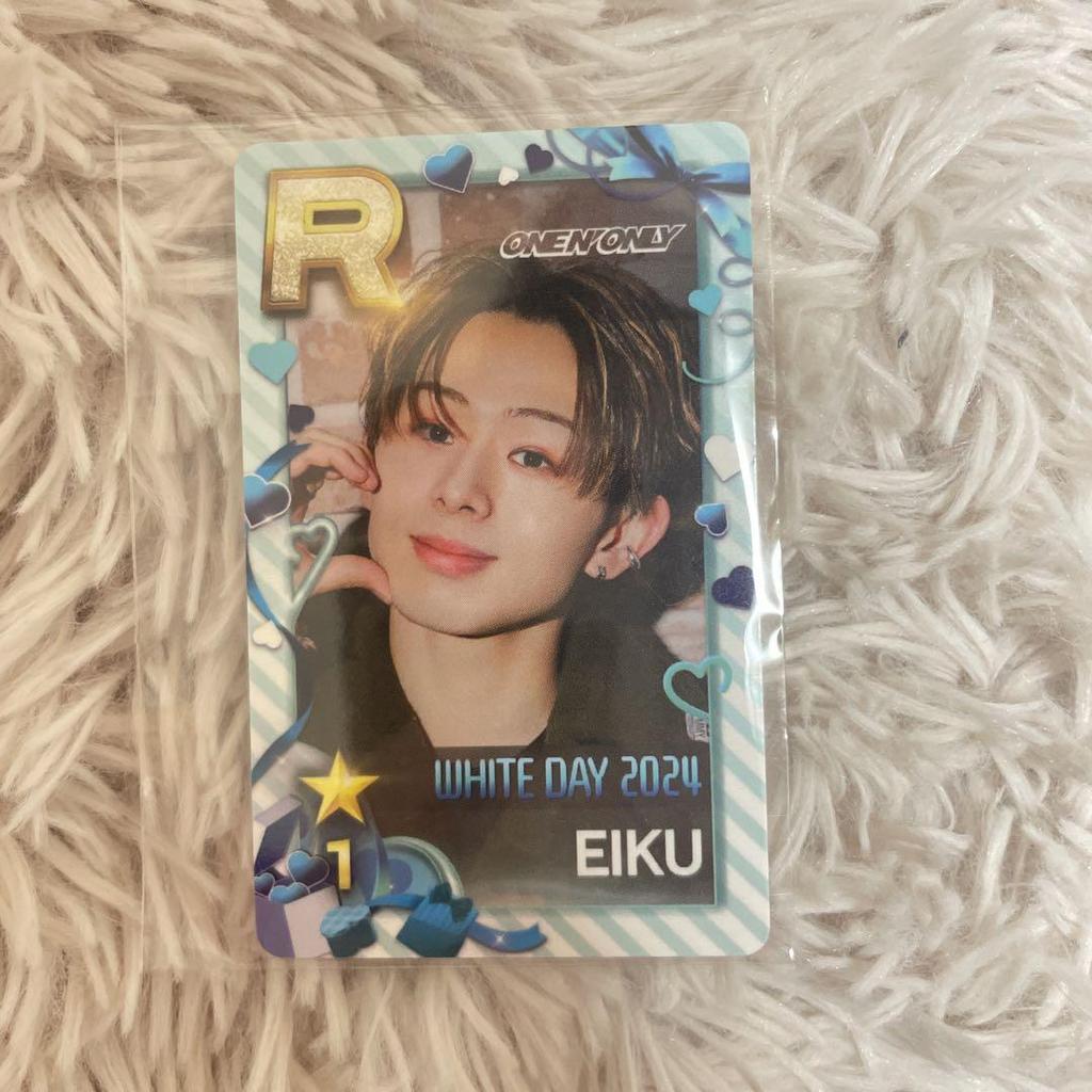 [USED] ONE N' ONLY Eiku Yamashita