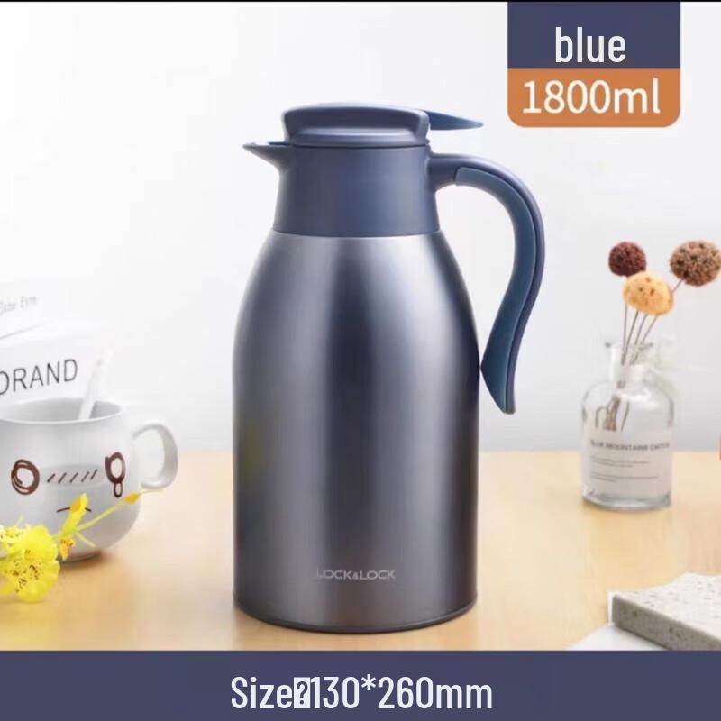 LocknLock Insulated Coffee/Hot Water Pot