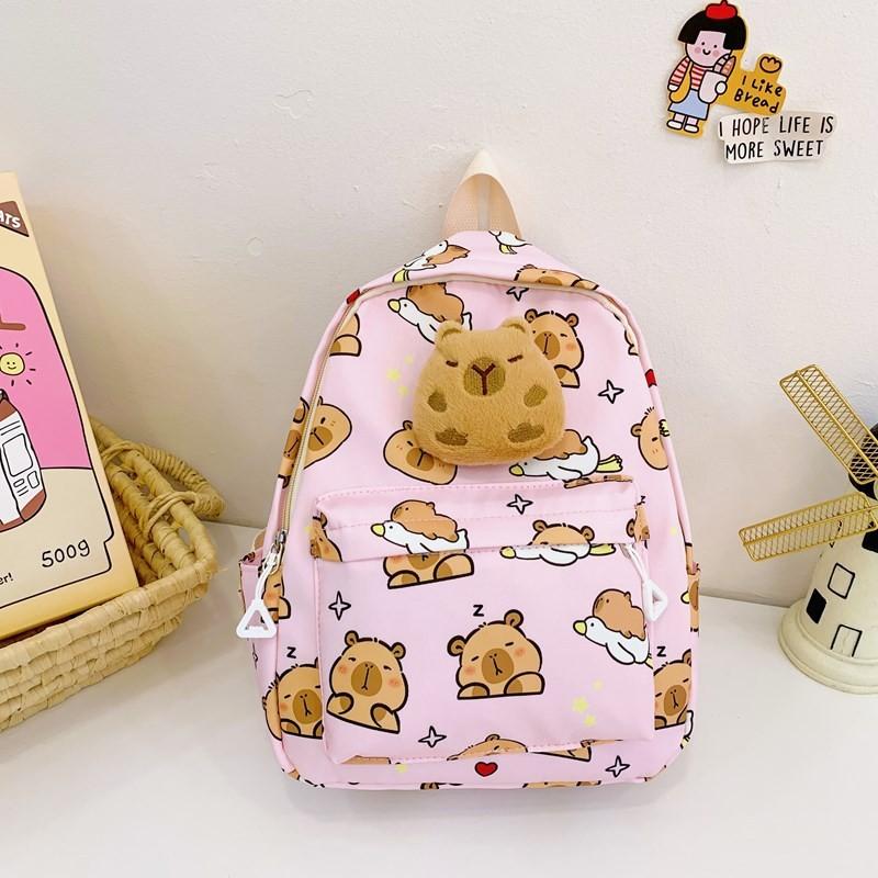 Cute Animal Print School Backpack For Kindergarten And Primary School Children