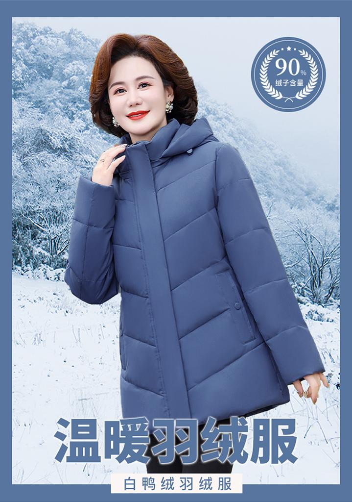 Brand Mother Down Jacket Women's Short Short Small New Popular Middle-aged and Elderly Foreign Style Thickened Winter Coat