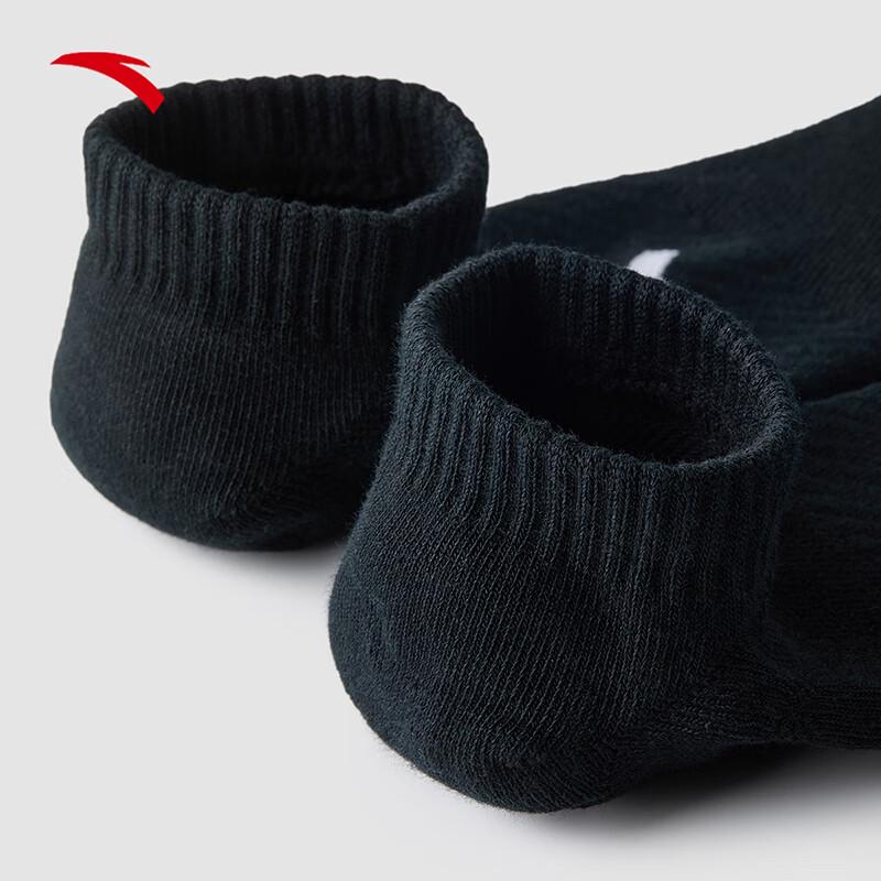 ANTA Unisex 3-Pair Sports Ankle Socks